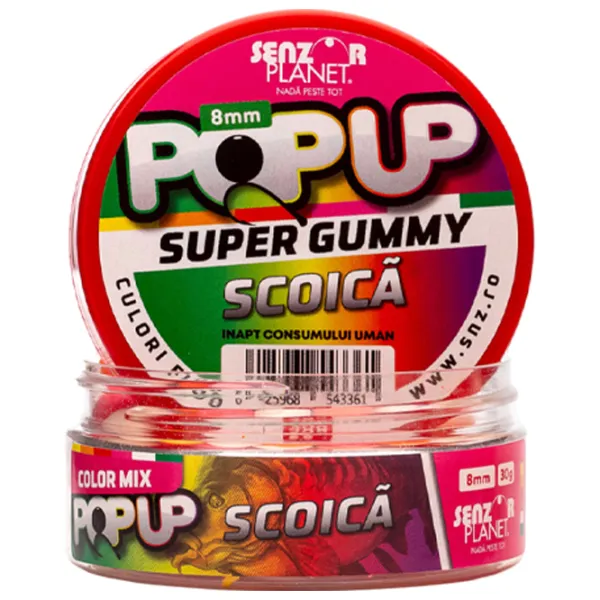 Бойлы Senzor Planet Pop-Up Super Gummy Гребешки/ 0.03 кг/ 8 мм photo 2