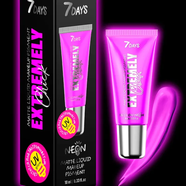 Жидкий пигмент для глаз 7DAYS Uvglow Neon 03 10 мл/ Желтый photo 2