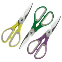 Foarfece de bucătarie Maestro MR-1157 Oțel inoxidabil/ 21 cm photo 2