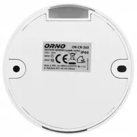 Датчик движения ORNO ORCR263 Белый photo 4