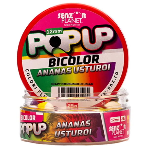 Бойлы Senzor Planet Pop-Up Bicolor Чеснок/ 0.025 кг/ 12 мм photo 2