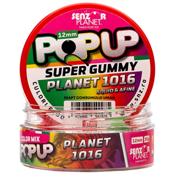 Бойлы Senzor Planet Pop-Up Super Gummy Кальмар/ 0.03 кг/ 12 мм photo 2 Бойлы Senzor Planet Pop-Up Super Gummy Кальмар/ 0.03 кг/ 12 мм photo 2