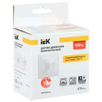 Senzor de mișcare IEK LDD12-031-500-001 White photo 4