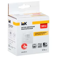 Датчик движения IEK LDD12-030-500-001 Белый photo 2