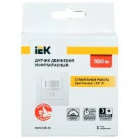 Датчик движения IEK LDD12-030-500-001 Белый photo 3