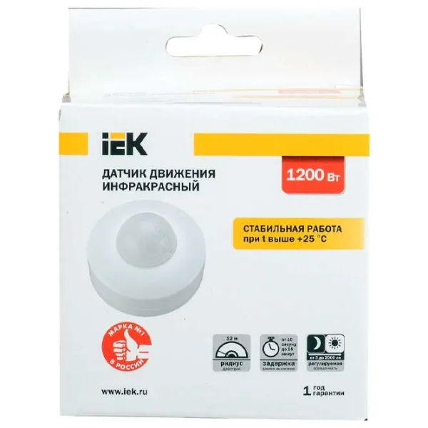 Датчик движения IEK LDD11-027-1200-001 Белый photo 3
