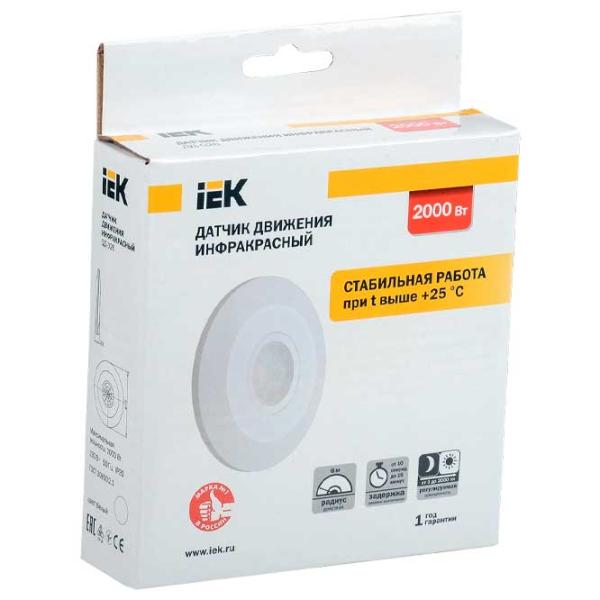 Датчик движения IEK LDD11-026-2000-001 Белый photo 2