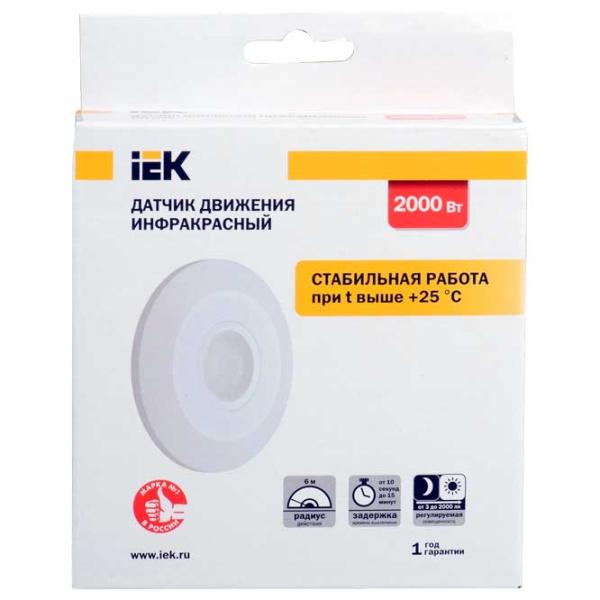 Датчик движения IEK LDD11-026-2000-001 Белый photo 3