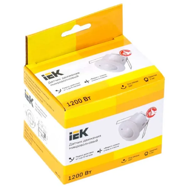 Senzor de mișcare IEK LDD11-301MB-1200-001 White photo 4