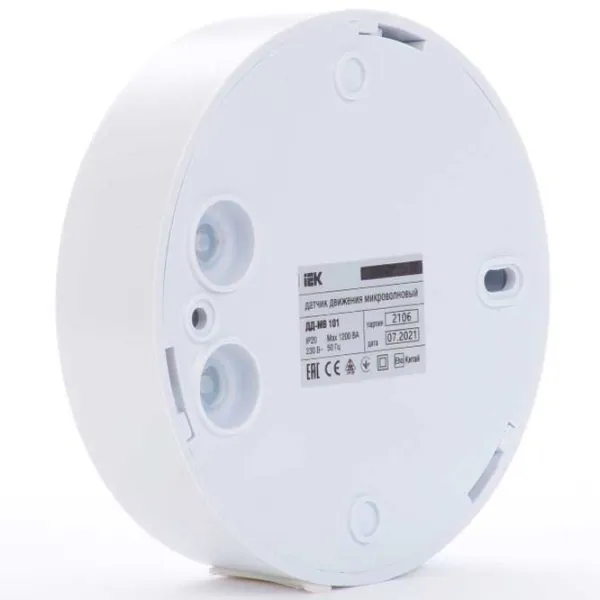 Senzor de mișcare IEK LDD11-101MB-1200-001 White photo 4 Senzor de mișcare IEK LDD11-101MB-1200-001 White photo 4
