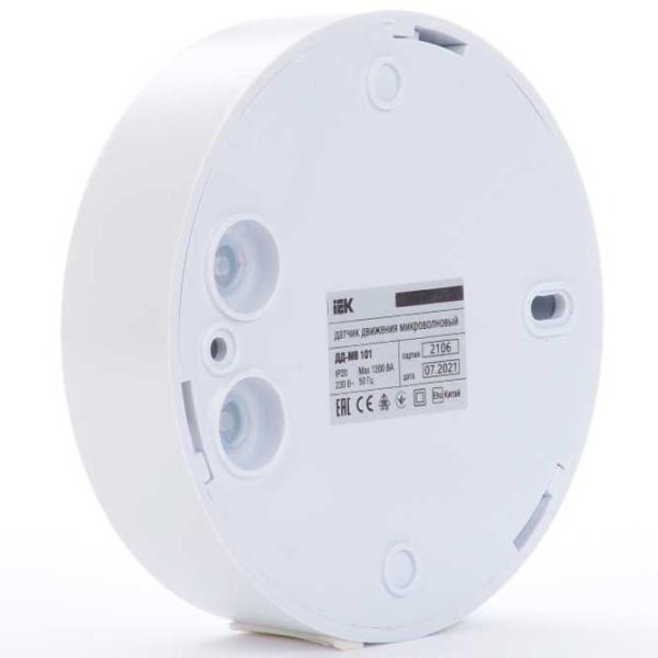 Senzor de mișcare IEK LDD11-101MB-1200-001 White photo 4 Senzor de mișcare IEK LDD11-101MB-1200-001 White photo 4