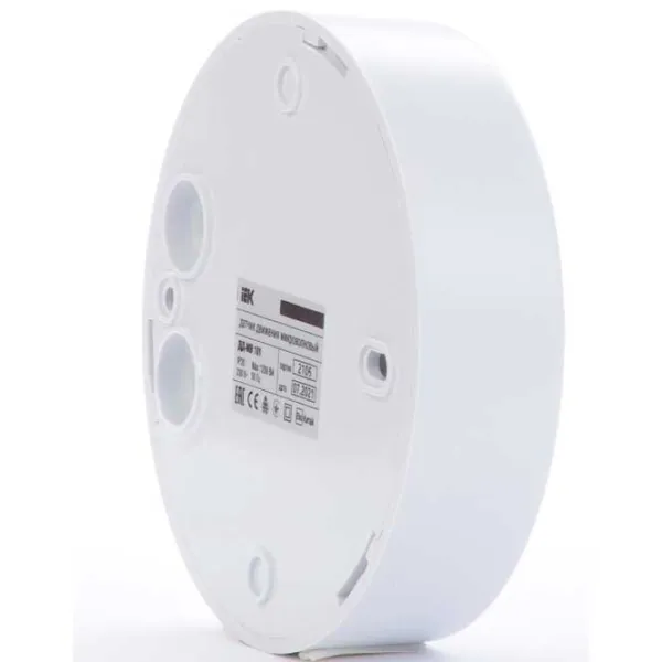 Senzor de mișcare IEK LDD11-101MB-1200-001 White photo 5 Senzor de mișcare IEK LDD11-101MB-1200-001 White photo 5