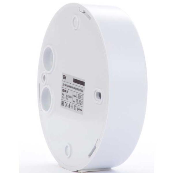 Senzor de mișcare IEK LDD11-101MB-1200-001 White photo 5 Senzor de mișcare IEK LDD11-101MB-1200-001 White photo 5
