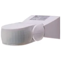 Senzor de mișcare IEK LDD10-013-1100-001 White photo 4
