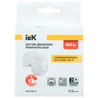 Датчик движения IEK LDD10-015-800-001 Белый photo 4