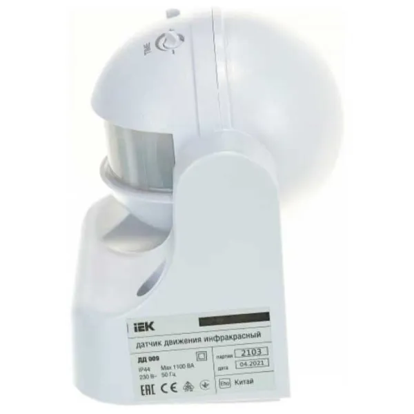 Senzor de mișcare IEK DD 009 White photo 2 Senzor de mișcare IEK DD 009 White photo 2