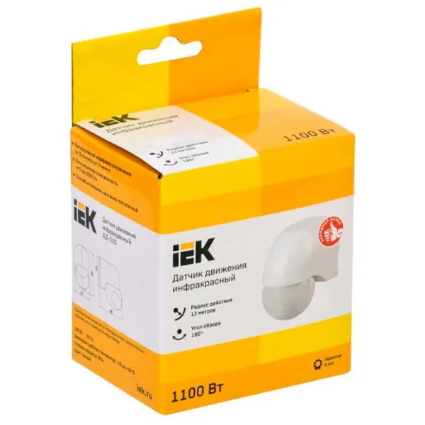 Senzor de mișcare IEK DD 010 White photo 4 Senzor de mișcare IEK DD 010 White photo 4