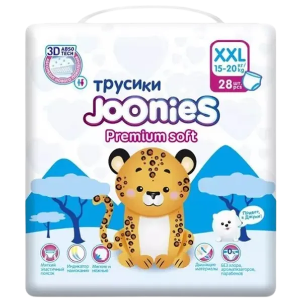 Scutece pentru copii Joonies Premium Soft XXL 15 - 20 kg/ 28 buc. photo 1