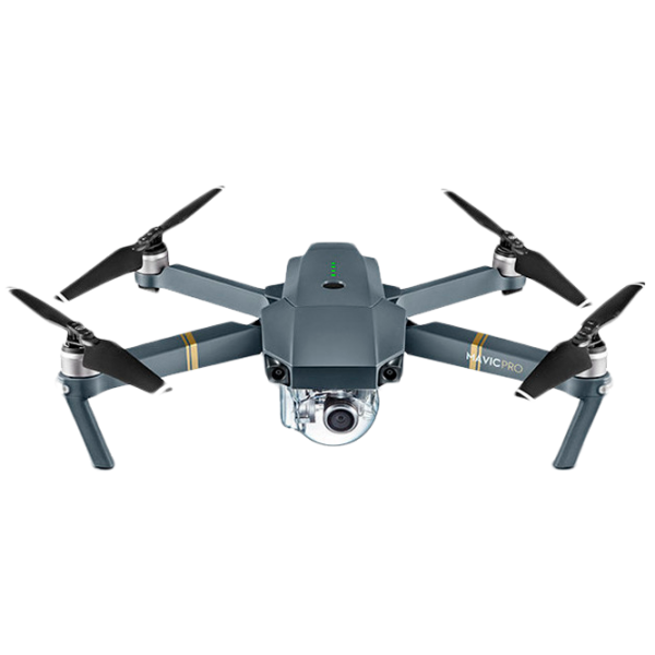 Дрон DJI Mavic Pro Профессиональный / Серый photo 1