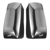Колонки Genius SP- 120 Серебристый