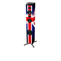 Boxe Muse Tower 1280 2.0 / Multicolor