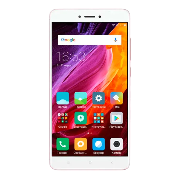 Xiaomi Redmi Note 4X 3 GB/ 16 GB/ Dual SIM/ Pink photo 1 Xiaomi Redmi Note 4X 3 GB/ 16 GB/ Dual SIM/ Pink photo 1