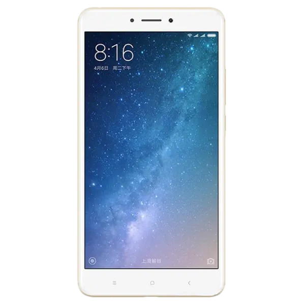 Xiaomi Mi Max 2 4 GB/ 64 GB/ Dual SIM/ Gold photo 1 Xiaomi Mi Max 2 4 GB/ 64 GB/ Dual SIM/ Gold photo 1