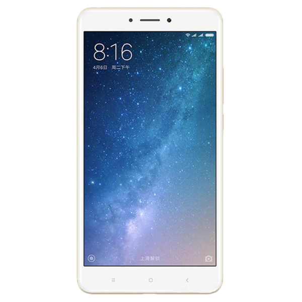 Xiaomi Mi Max 2 4 GB/ 64 GB/ Dual SIM/ Gold photo 1 Xiaomi Mi Max 2 4 GB/ 64 GB/ Dual SIM/ Gold photo 1