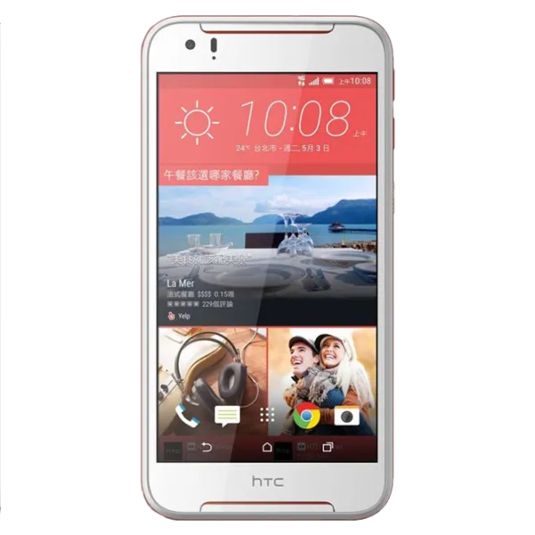 HTC Desire 830 3 GB/ 32 GB/ Dual SIM/ White Orange photo 1 HTC Desire 830 3 GB/ 32 GB/ Dual SIM/ White Orange photo 1