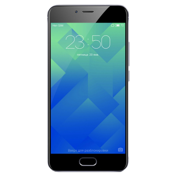 Meizu M5S 3 GB/ 32 GB/ Dual SIM/ Gray photo 1 Meizu M5S 3 GB/ 32 GB/ Dual SIM/ Gray photo 1
