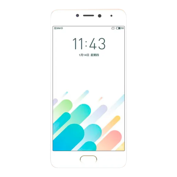 A5 2 GB/ 16 GB/ Dual SIM/ White photo 1 A5 2 GB/ 16 GB/ Dual SIM/ White photo 1