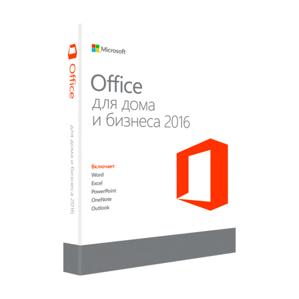 Microsoft Office Home and Business X86/X64/ Russian photo 1