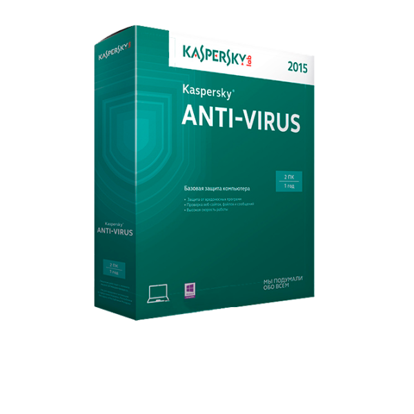 KASPERSKY Anti-Virus (KAV) 2015 Renewal X86/X64/ 2 user(s)/ English photo 1