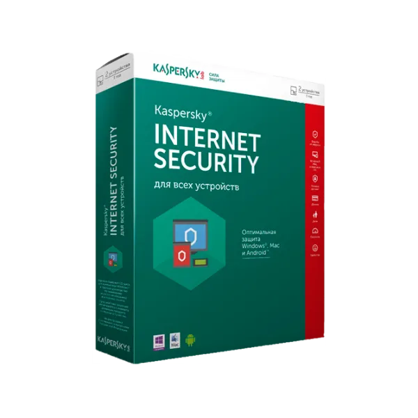 KASPERSKY Internet Security (KIS) 2015 Renewal X86/X64/ 2 user(s)/ English photo 1