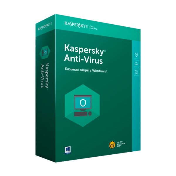 Antivirus KASPERSKY Anti-Virus (KAV) X86/ X64 2 ПК/ DVD photo 1