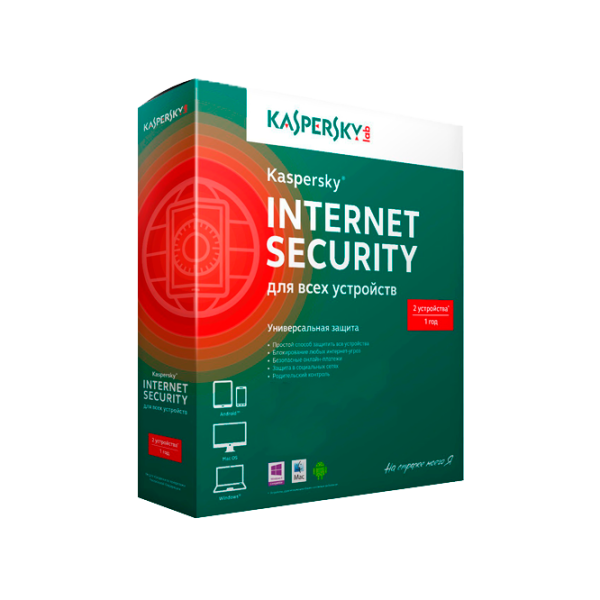 KASPERSKY Internet Security (KIS) 2016 X86/X64/ 1 user(s)/ English photo 1