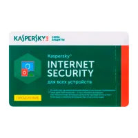 Antivirus KASPERSKY Internet Security (KIS) Renewal X86/ X64 2 Devices