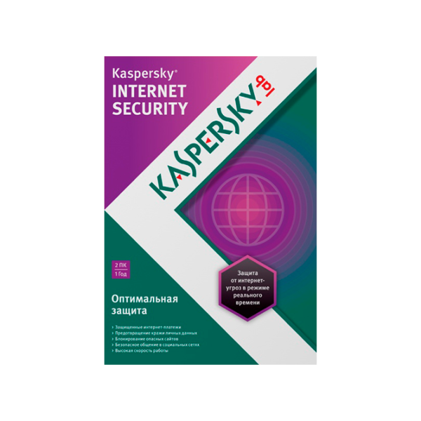 KASPERSKY Internet Security X86/X64/ English photo 1