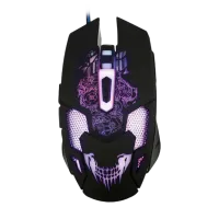 Мышь Qumo Annihilator USB/ Черный