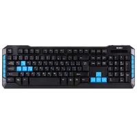 Tastatură Sven Challenge 9500 Cu fir/ Black