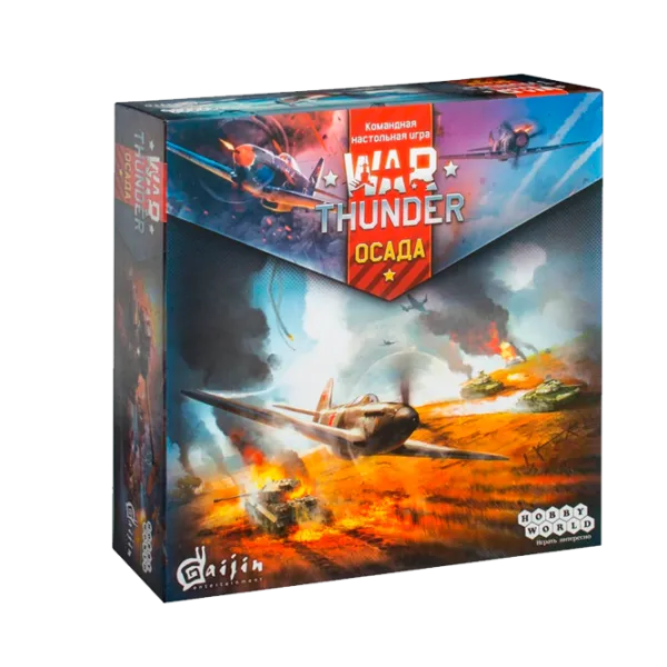 Joc de masă  War Thunder: Siege Blue-Yellow-Red Blue photo 1