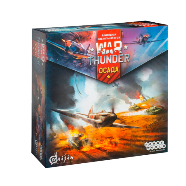Joc de masă  War Thunder: Siege Blue-Yellow-Red Blue photo 1