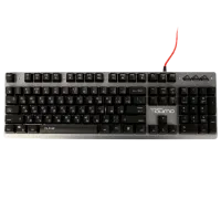 Клавиатура Qumo Flame II K45 Проводная/ Серебристый