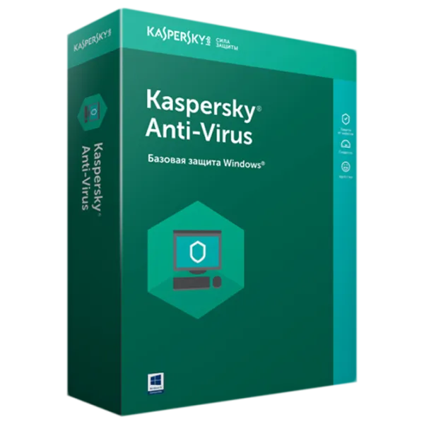 Antivirus KASPERSKY Anti-Virus (KAV) X86/ X64 1 ПК/ DVD photo 1
