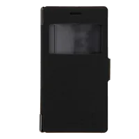 Husa Sony Xperia M2 Nillkin Flip Cover/ Leather/ Black