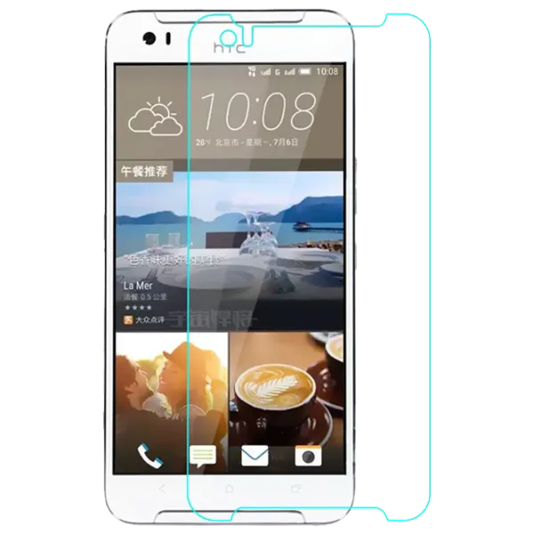 Защитное стекло HTC Desire 830 Screen Geeks / 2.5D photo 1
