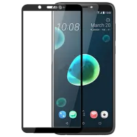 Sticlă de protecție HTC Desire 12 Cover X / 2.5D