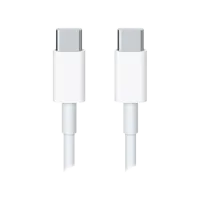 Кабель GSM Apple Type-C + Type-C 2m/ Белый