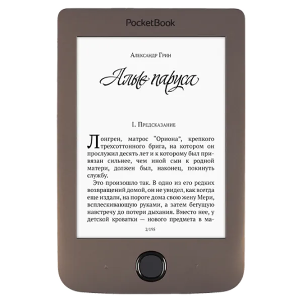 eReaders Pocketbook 615 Plus 6"/ E-Ink Carta HD/ 8 GB/ Brown photo 1