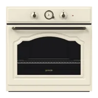 Духовка Gorenje BO 731 CLI Встраиваемая/ 3300 Вт/ Ivory Белый